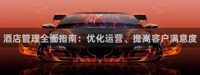 凯发k8网站是多少