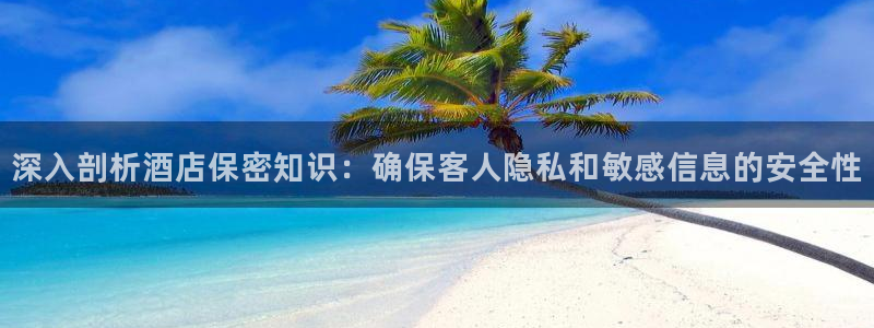 凯发游戏官网
