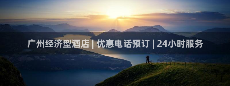 凯发官网入口首页