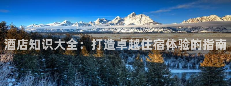 凯发首页地址