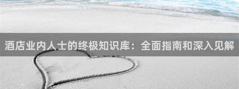 凯发k8官网下载客户端中心