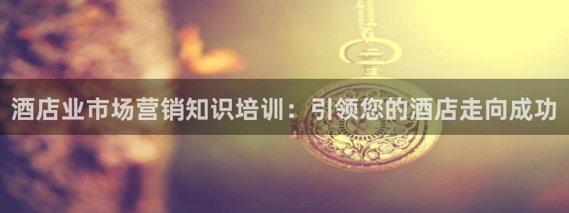 凯发网娱乐官网登录